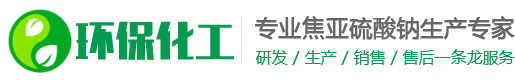 JI系列割草机-福州厍玉昂公司-yinjiasu.com